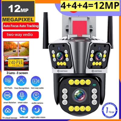 WIF 12 MP 3LENS CAMERA CCTV CAMERA BUSINESS SECURITY