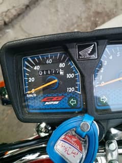 Honda 125 2025 lush condtion