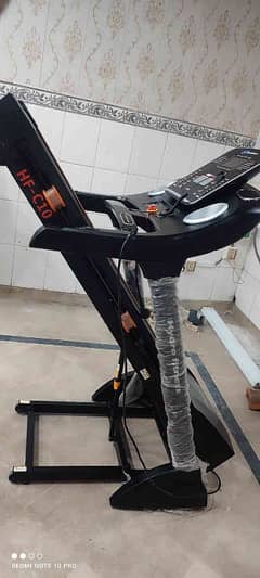 Hydro Fitness Treadmill