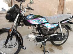 Honda CD 70 Dream (Applied) 0