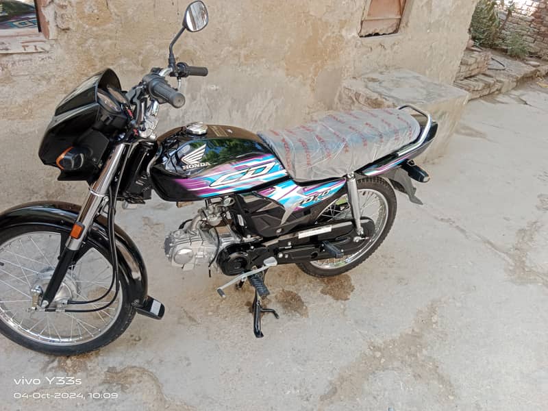 Honda CD 70 Dream (Applied) 1