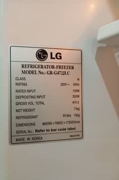 LG based refrigerator