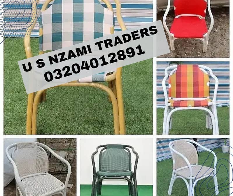 garden chair/UPVC chairs/outdoor chairs/Pool chair/furniture 0