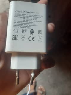 original daba wala charger