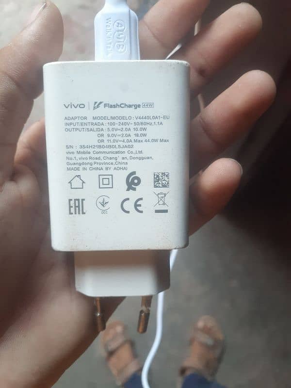 original daba wala charger 4