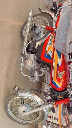 Honda 70 new modal 25