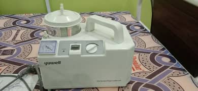 "Medical Suction Machine - Portable