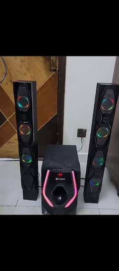 audionic RB 105