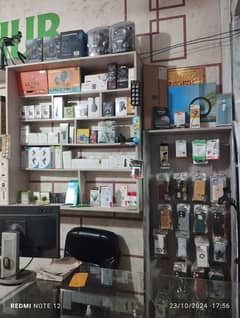 US MOBILE and Computer Shop for sale  03090248900