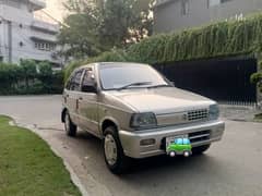 Suzuki Mehran VXR 2005