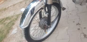 Treet  70 cc  engine boht achi conditionm h