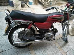 Sohrab 70Cc bike