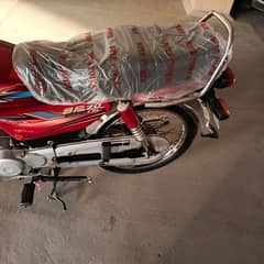 My selling bike