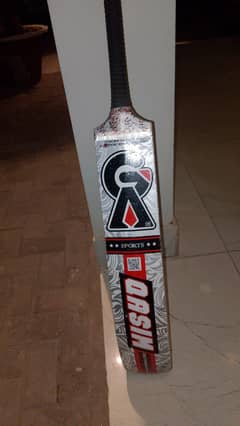 Original GA coconut bat