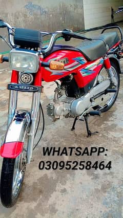 Hi Speed New Condition 0