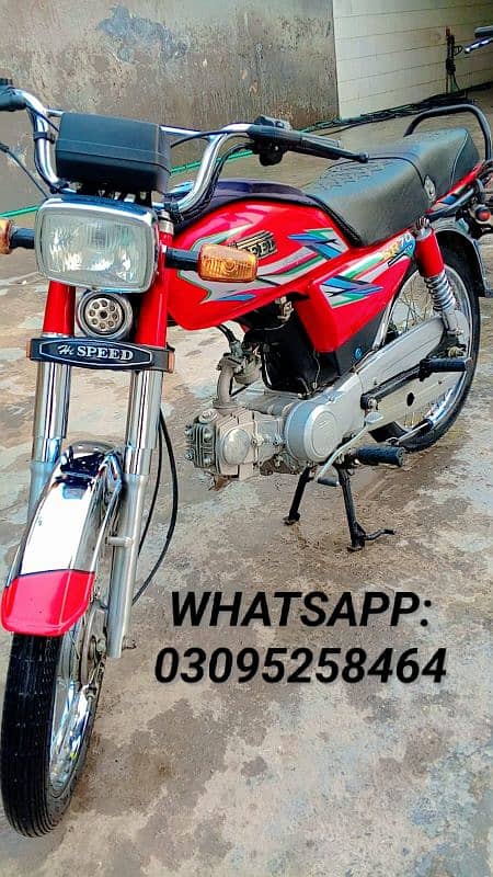 Hi Speed New Condition 0