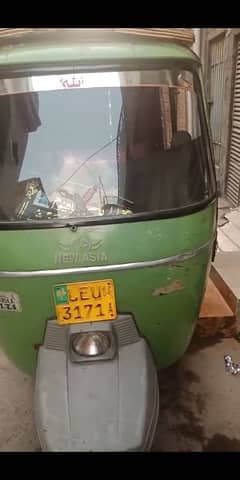 New aisia Rikshaw