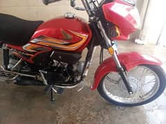 Honda Pridor 100cc 2023 September Model