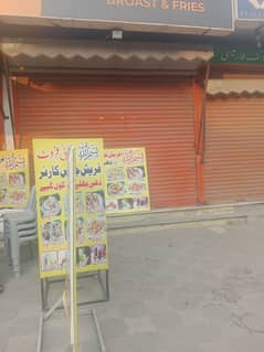 Shop For Rent Main Revenue Road 60ft Available 0