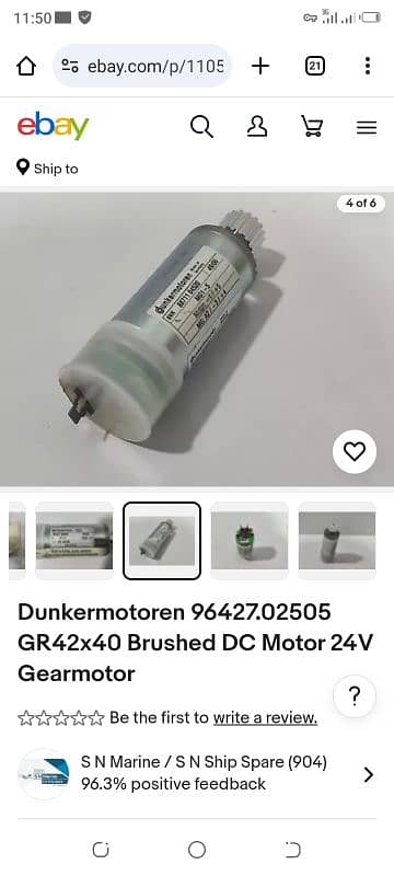 dunkermotoren 2