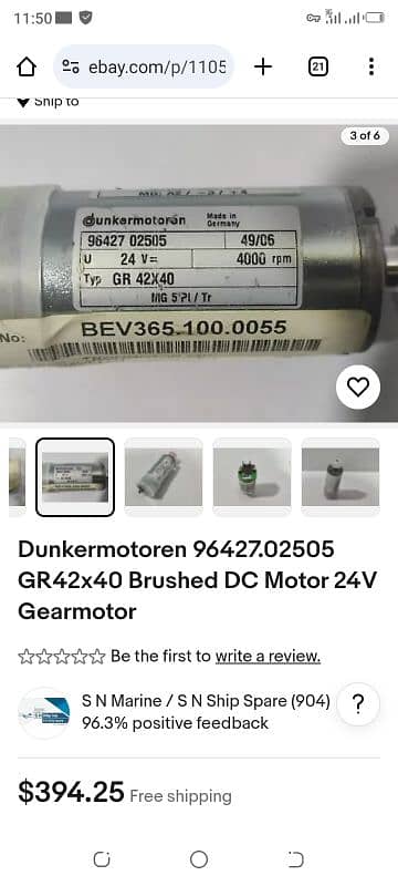 dunkermotoren 3