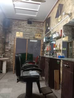 Pacca ghara botta road per salon ki shop for sale