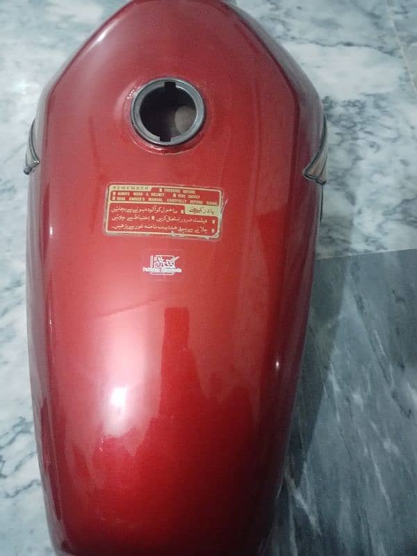 original Honda 125 model 2022 accesiories 11