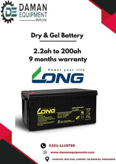 LONG Dry Battery 150ah