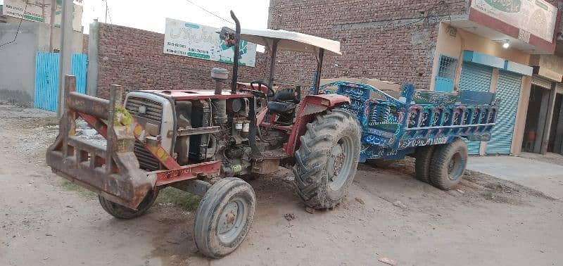 Massey Ferguson 375+trally model 2015 number kasoor copy file original 2