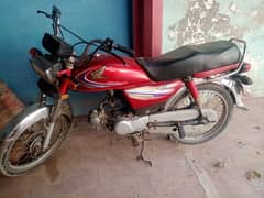 Honda CD 70 2014