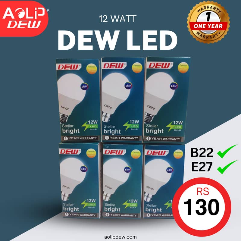 6 pice dew 12 watt led bulb 0