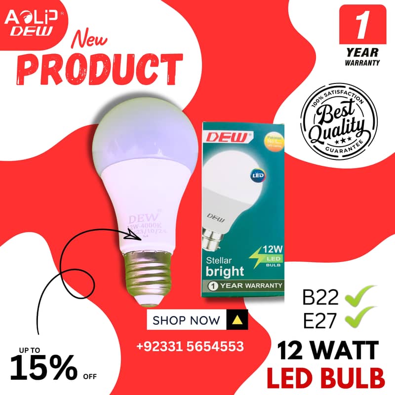 6 pice dew 12 watt led bulb 3