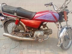 03023711727 rabta numbr bilkul ok bike