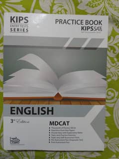 mdcat books