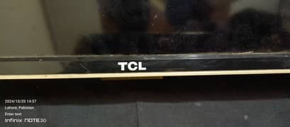 TCL