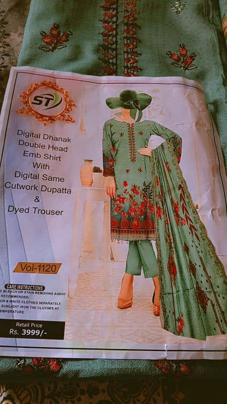 digital DHANAK EMBROIDERY shirt and dopata 1