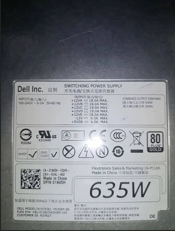 Dell t3610/t5600/t5610/t5810/t5820 635/685/425 watts Power Supply 0