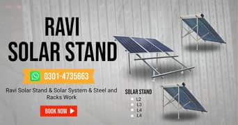 solar stand, solar chanel L2 L3