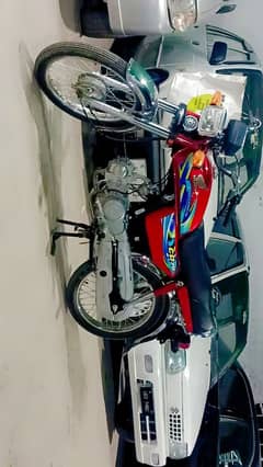 honda cd 70