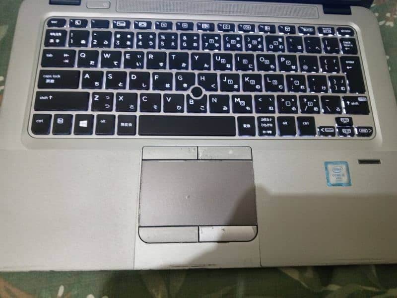 HP elitebook 2