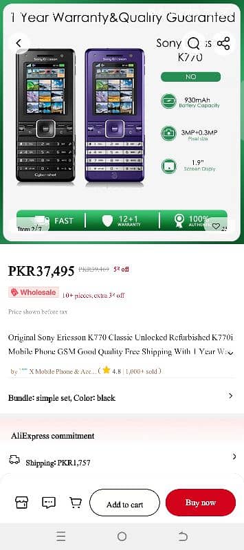 Sony Ericsson K770i 10