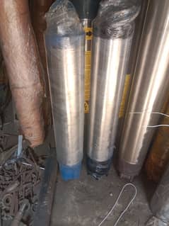 submersible motor pump