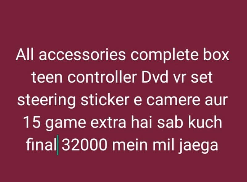 Sony Playstation PS4 Pro game 1TP Warranty ma  Whatsapp 0326=7412726 2