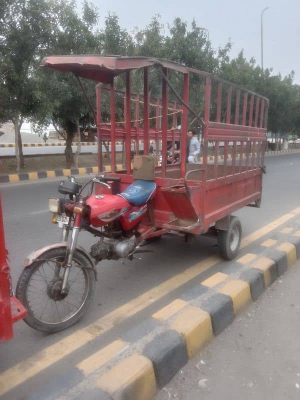 louder Raksha 100cc 1