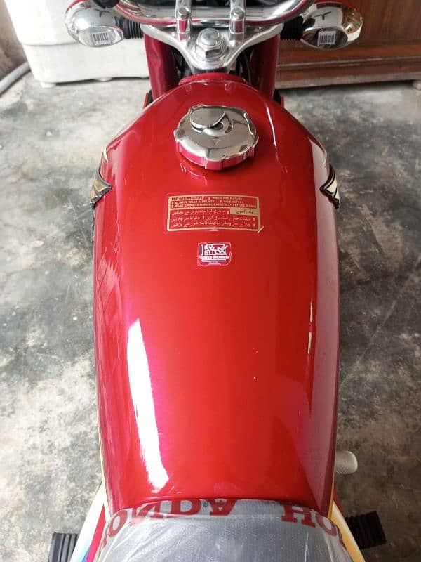 Honda 125 8