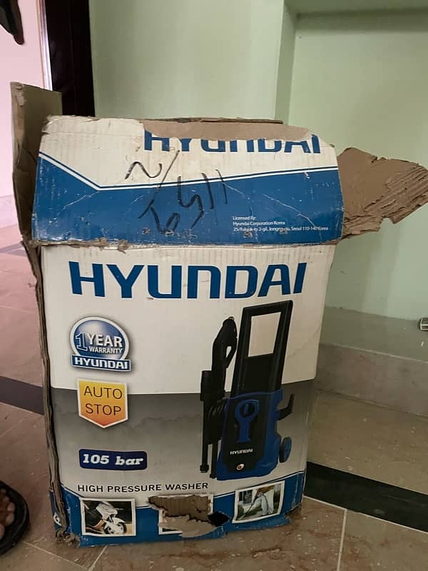 Hyundai car washer 1