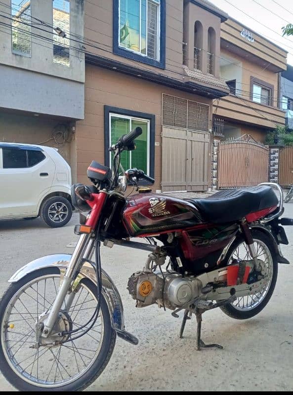 Honda CD 70 2021/22 1