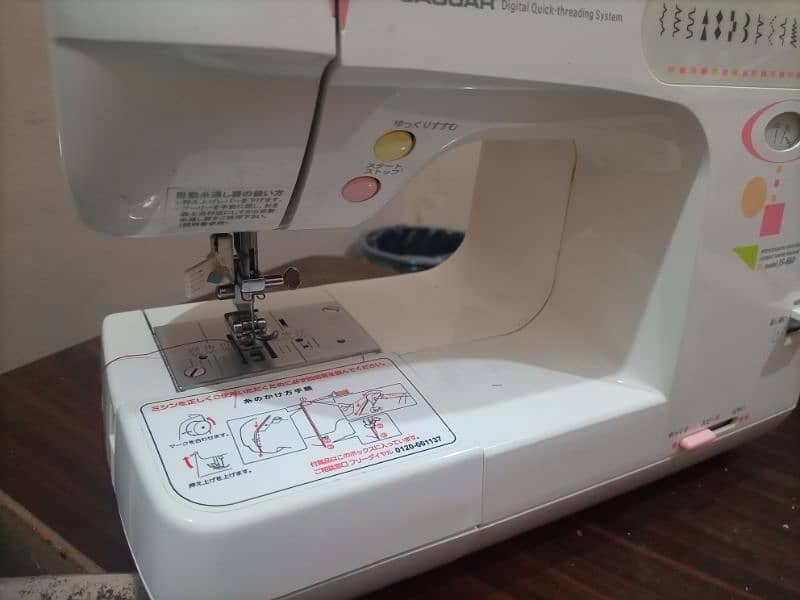 digital sewing machine 1