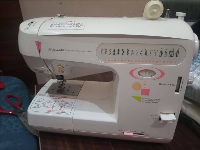 digital sewing machine 2