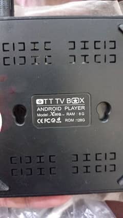 Andriod box